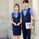 套装 美容院工作服女养生馆会所工衣气质酒店服务员工装 前台职业装