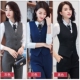 V领坎肩酒店前台工作服套装 职业西装 修身 新款 马夹背心女2020秋季