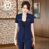 酒店前台工作服 女春秋高端气质女神范小个子面试正装 职业西装 套装