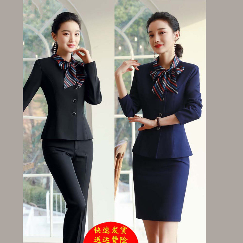 酒店工作服春季新款餐饮饭店前台收银员制服套装女服务员工作服