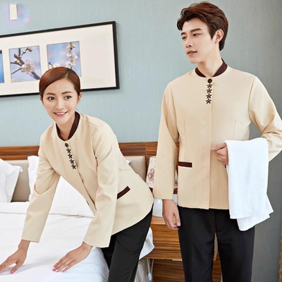 保洁工作服女长袖酒店宾馆客房服务员物业PA阿姨清洁工秋冬制服男