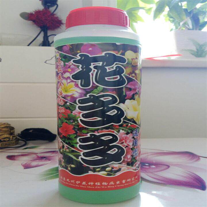 花多多高级花卉营养液孕蕾催花观花植物玫瑰茶花茉莉米兰专用肥料