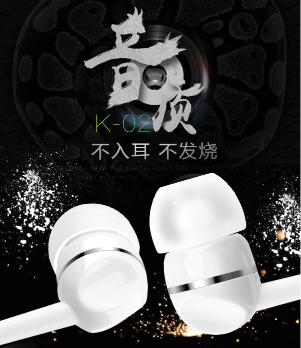 Xiaomi/小米 小米活塞耳机清新版 手机入耳式通用耳塞原装正品