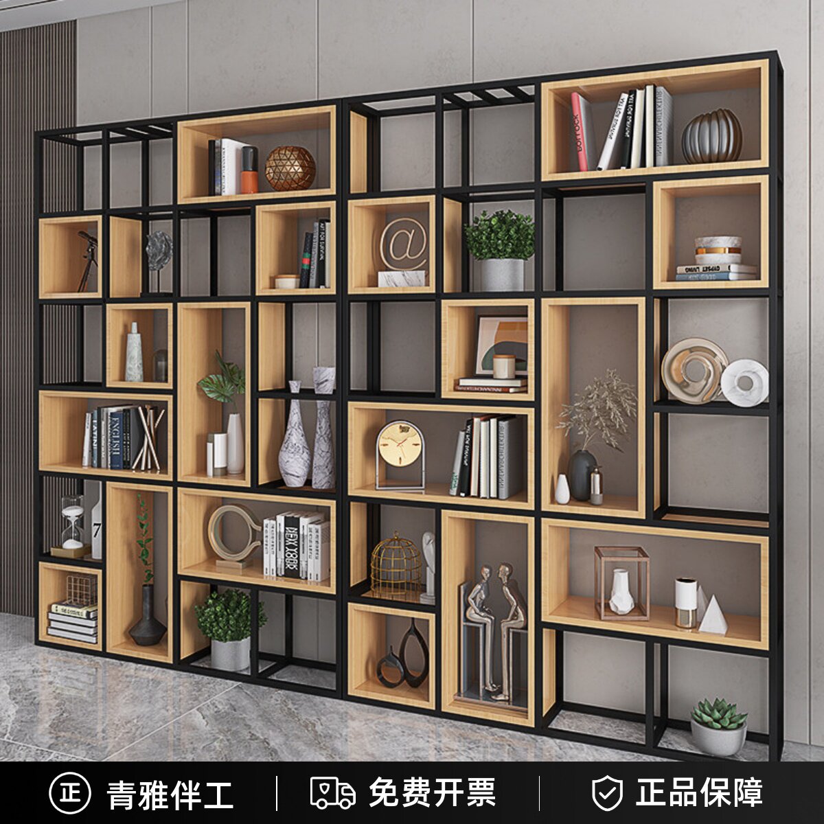 定制现代社区创意书架展示墙铁艺置物架家用落地隔断工业风博古架