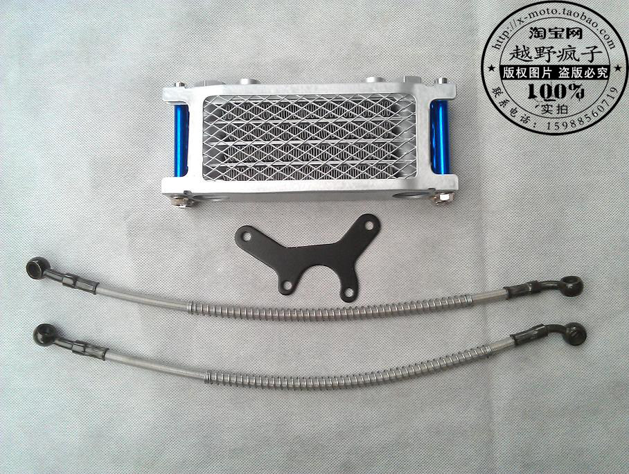 小高赛越野车小金童小猴子摩托车发动机改装精品油冷器配件