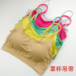 莫代尔抹胸运动健身文胸瑜伽带胸垫背心吊带 女跑步小背心