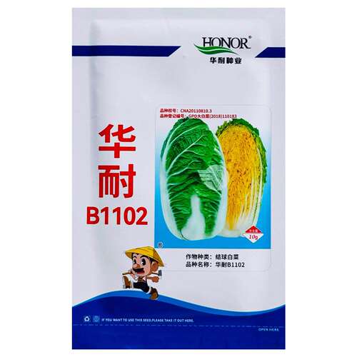 华耐B1102春秋兼用中熟大白菜秋季结球黄芯菜种籽早中熟蔬菜种子