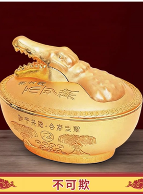 吉祥物花樽宝瓶新品现货
