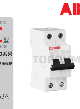 ABB|SH200 AVM带过欠电压保护空开1P+N3P+N断路器C6A16A25A32A63A