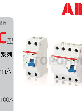 ABB|F200漏电保护断2P4P空气开关25A40A63A100A漏保微断AC 500mA