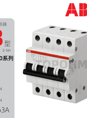 ABB|SH200空气开关1P2P3P4P断路器6A10A16A25A32A63A空开B型微断