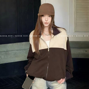 KIOSK SUO 25FW美拉德巧克力色系拼接外套翻领拉链夹克卫衣女