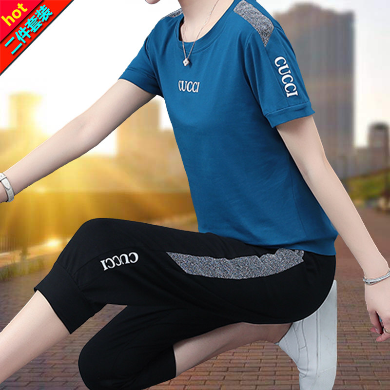 妈妈夏装纯棉中年女装短袖七分裤中老年时尚休闲运动两件套装长裤