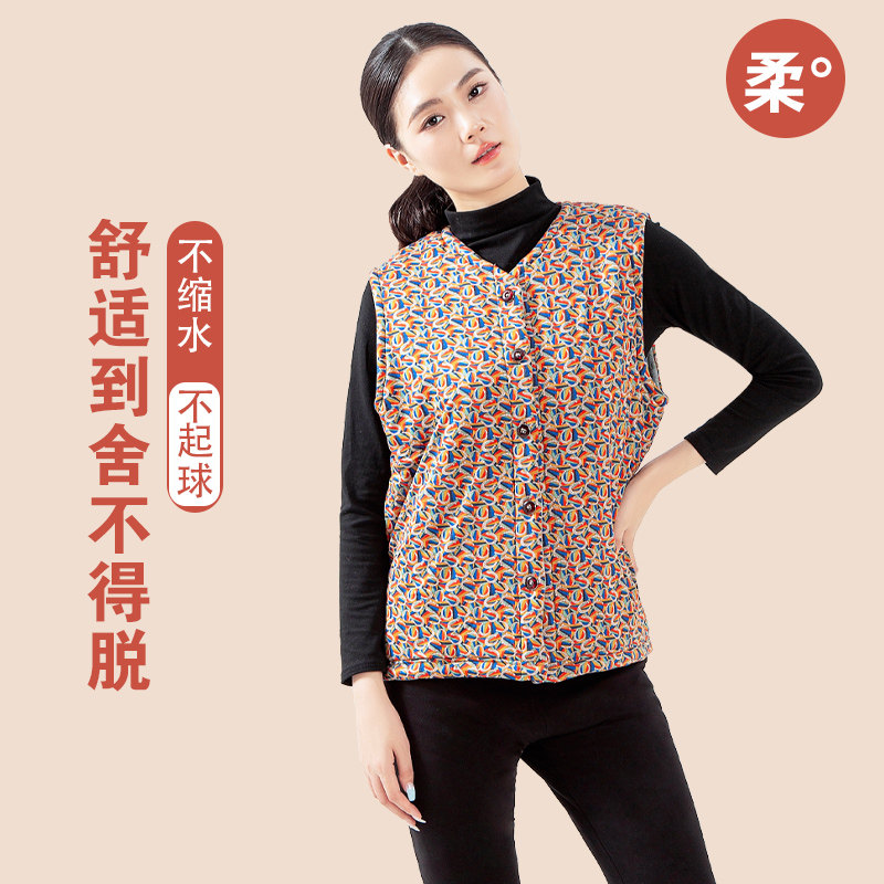 永展马甲女羊毛老大羊毛背心V领羊毛马甲女中老年防寒服坎肩8901,女士内衣/男士内衣/家居服,保暖背心,淘宝优惠券,粉丝福利购,淘宝优惠卷