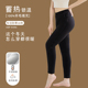 冬季 永展羊毛裤 老大女东北加厚高腰保暖裤 蚕丝可机洗YZ82213