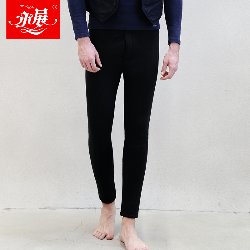 永展羊毛棉裤冬季三层中老年保暖