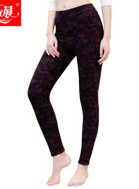 永展羊毛棉裤女老大修身羊毛裤保暖裤打底裤东北加厚秋裤7983