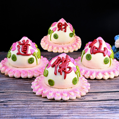 过年上供馒头莲花佛道仙春节