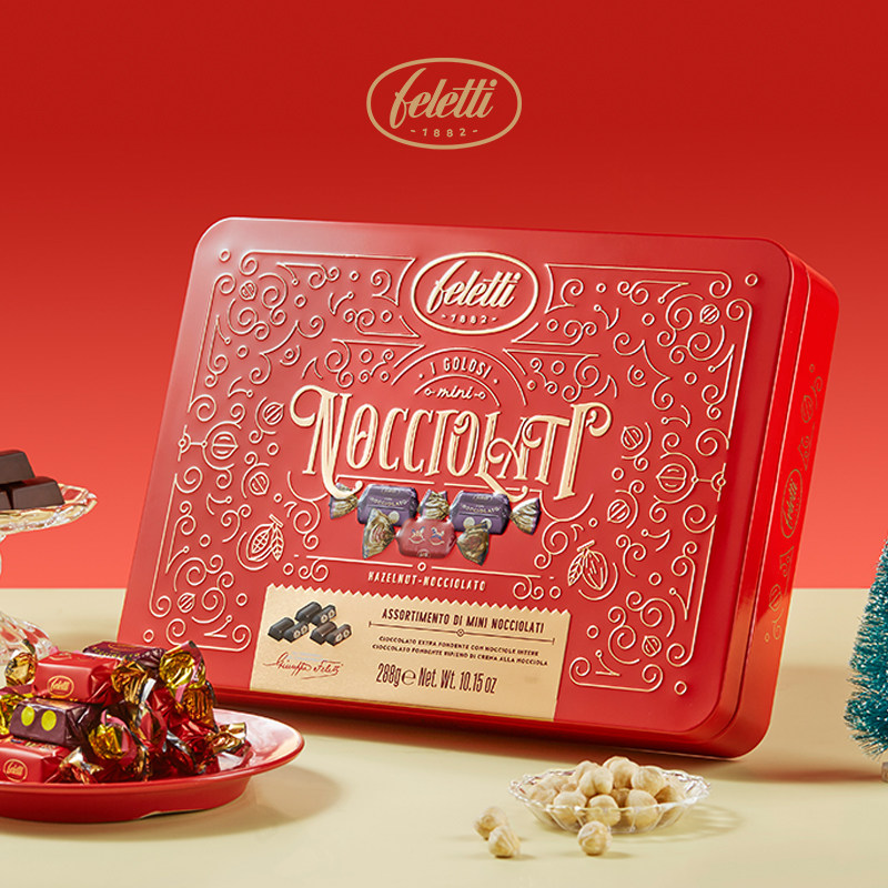 意大利进口费丽雯1882双粒榛子酱黑巧克力夹心甄选礼盒送礼288g