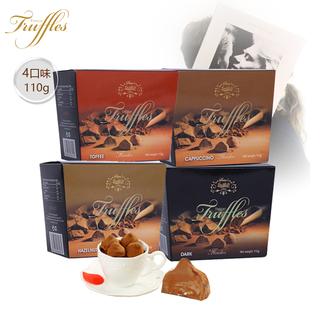 比利时进口 佛兰德斯系列松露形软心巧克力 盒装110g