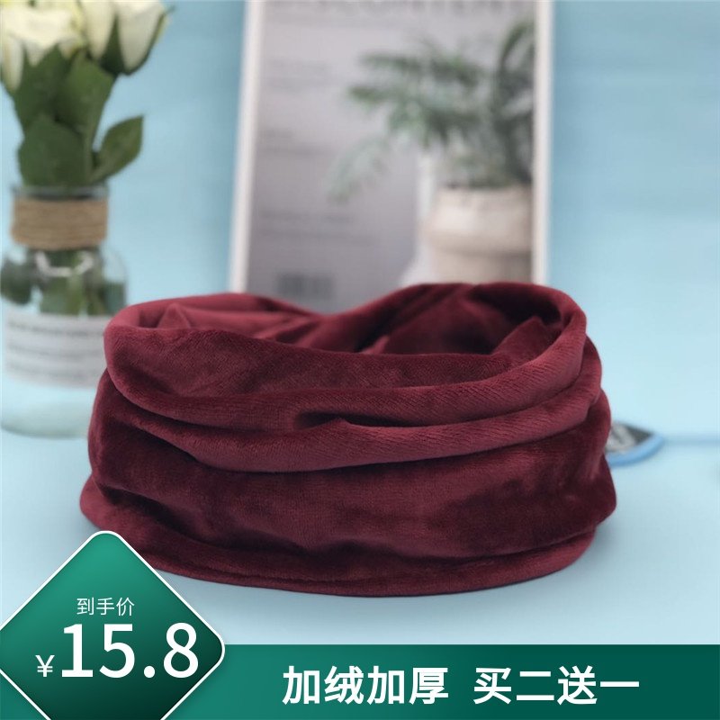 겨울 두꺼운 크리스탈 벨벳 스카프 두꺼운 성인 목 칼라 솔리드 컬러 따뜻한 블랙 레드 학생 야외 칼라