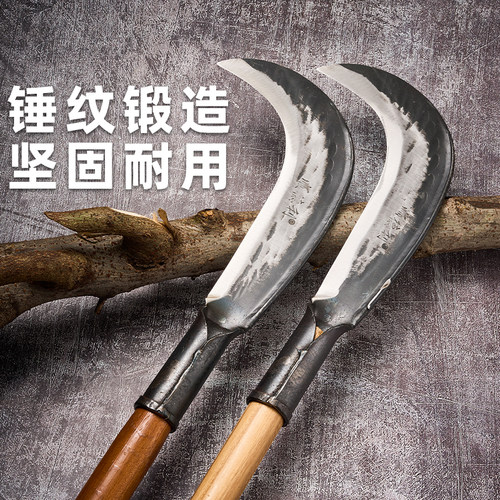 顺德利农用镰刀割草柴刀砍柴刀