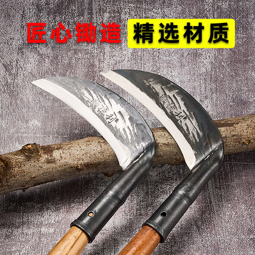 顺德利农用镰刀割草柴刀砍柴刀