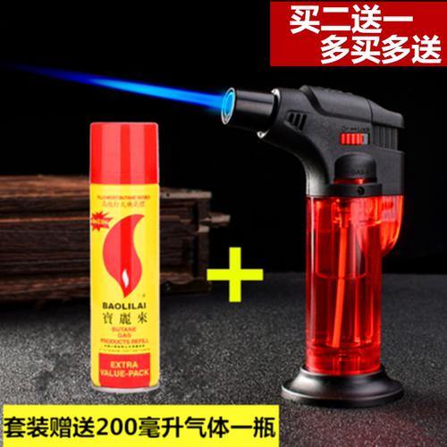 防风打火机艾灸雪茄点火器点香点艾棒点烟斗点蜡烛点木炭专用神器