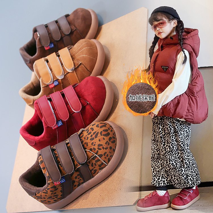 女童加绒运动鞋2025冬季新款儿童豹纹魔术贴跑步鞋男童保暖二棉鞋