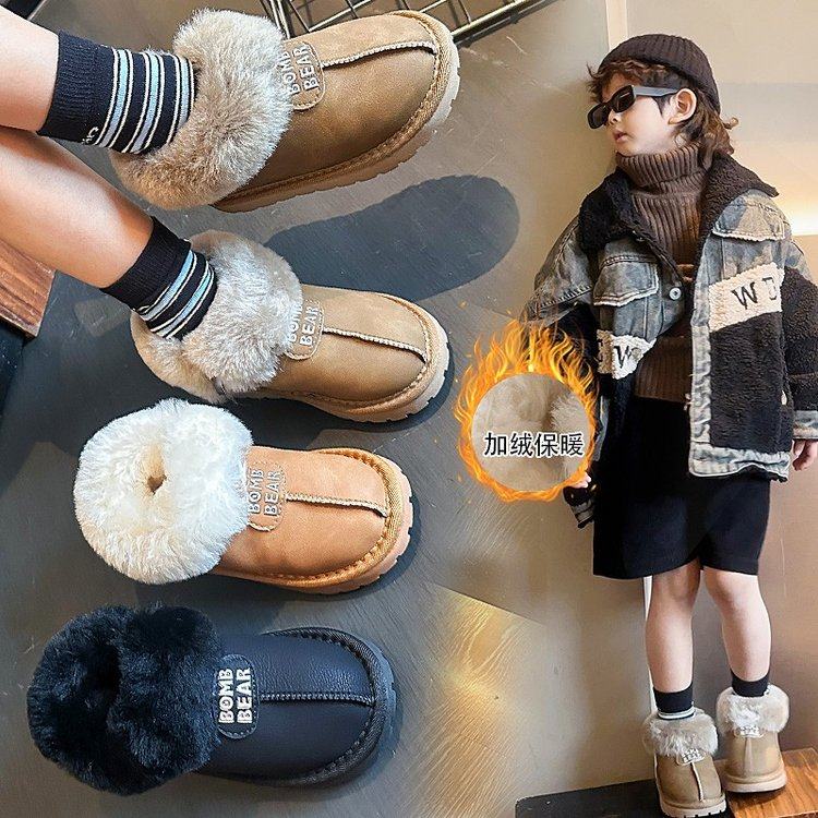 女童雪地靴皮毛一体儿童真皮棉靴2025冬季加绒宝宝加厚保暖面包鞋,童鞋/婴儿鞋/亲子鞋,棉靴,淘宝优惠券,粉丝福利购,淘宝优惠卷