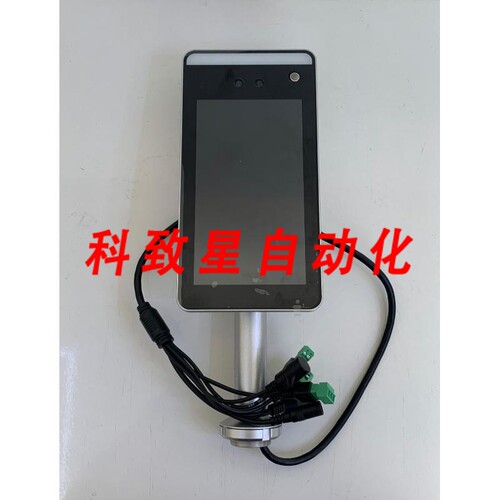 工业配件ACISION/ITS2000/人脸识别设备智能设备 2000 S02T