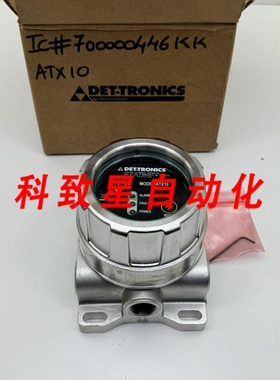 工业配件011942-002 FLEXSONIC ACOUSTIC ATX10S5M26T M25