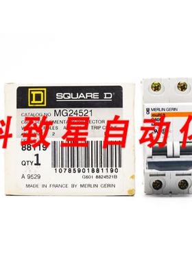 工业配件MG24521 277VAC 8A