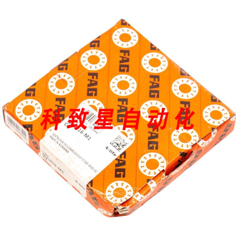 工业配件FAG NU1016-M1-C3 圆柱轴承 4012801391696 80X1