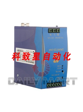 工业配件DRAN1204A 开关电源 24VDC 120W