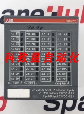 工业配件CD522A0 模块 1SAP460300R0001