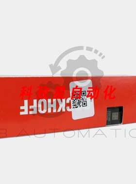 工业配件IE2301-0000扩展盒4X DI+4X DO 24VDC3 MS 0.5 A M8