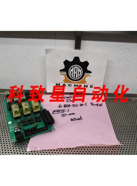 工业配件SPEEDLINE ELECTROVERT 6-1860-122-10-1 REV 01 继电器