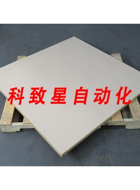 工业配件DIAB H80 35 Q217 1220X1220 DIVINYCELL H T254879