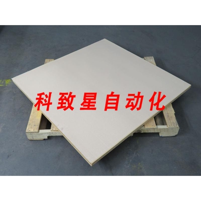 工业配件DIAB H80 35 Q217 1220X1220 DIVINYCELL H T254879