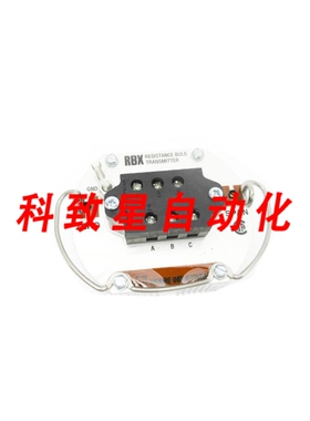工业配件RBX/3W20-40/4-20MA/12-42DC-EZ119