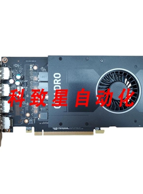 工业配件QUADRO P2000 5GB GDDR5 显卡4XDISPLAY PORT