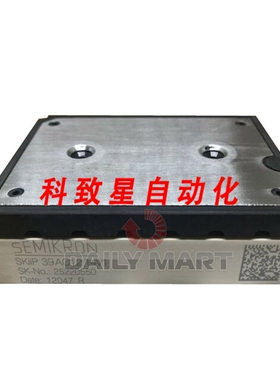 工业配件SKIIP39AC12T4V1 模块电源