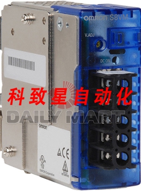 工业配件S8VM-15024CD 电源