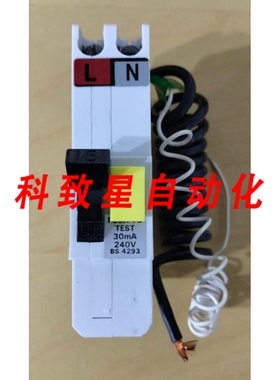 工业配件联邦 STABLOK GFI1530N 15AMP 30MA 双极 MCB RCD