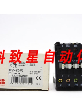 工业配件GJL2413501R0001 BC25-22-00 24VDC 45A