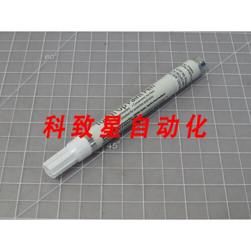 工业配件DREXEL METALS WHITE TOUCH UP PAINT PEN T192343