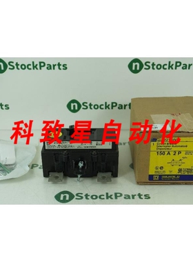 工业配件QOM2150VH 150A 2P NSFB