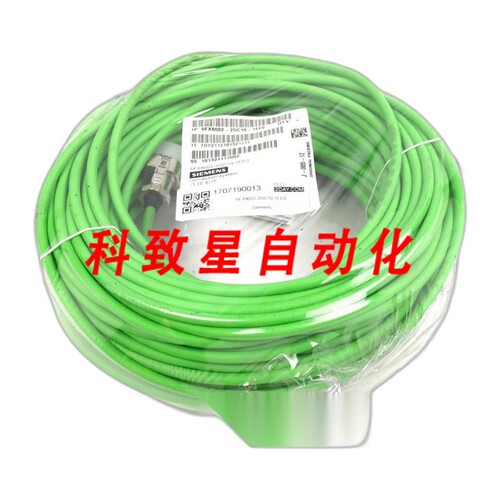 工业配件6FX8002DC10-1EE0 PLC信号线2DAY