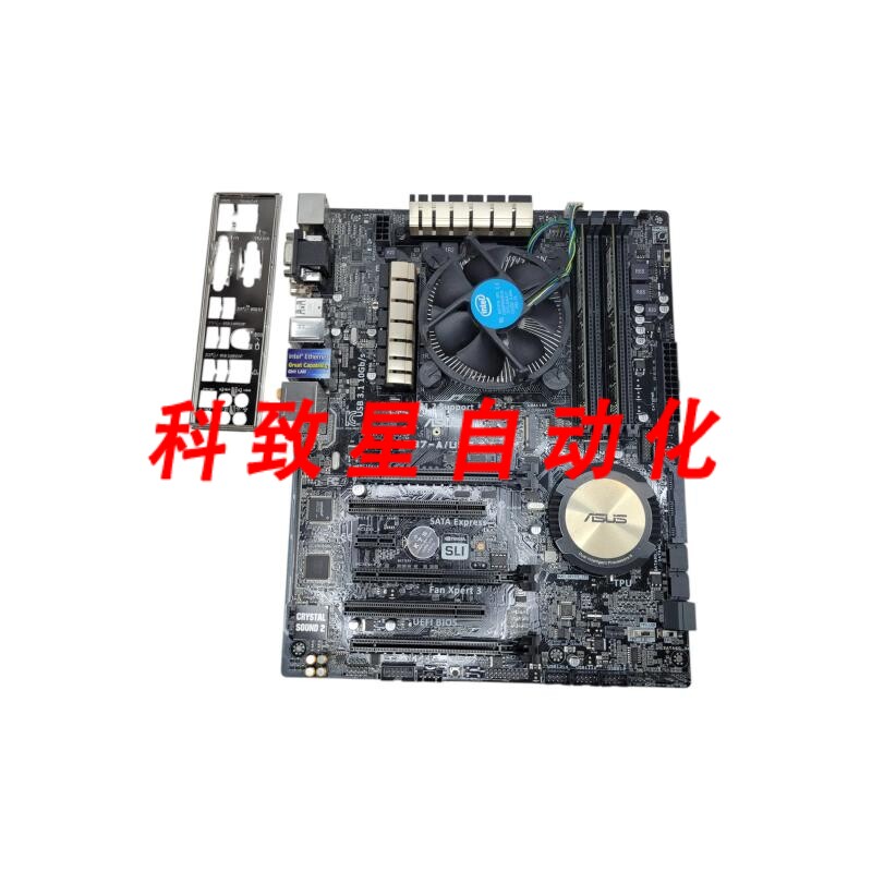 工业配件CORE I7-4790 ASUS Z97-A/USB 3.1 8GB DDR4